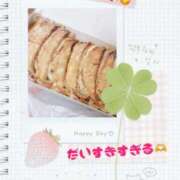 ヒメ日記 2025/09/19 23:38 投稿 りん 出会い系人妻ネットワーク 五反田～品川編