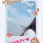 ヒメ日記 2025/10/03 20:31 投稿 りん 出会い系人妻ネットワーク 五反田～品川編