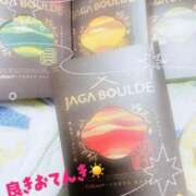 ヒメ日記 2025/10/10 10:55 投稿 りん 出会い系人妻ネットワーク 五反田～品川編