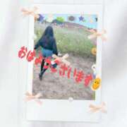 ヒメ日記 2025/10/18 09:15 投稿 りん 出会い系人妻ネットワーク 五反田～品川編