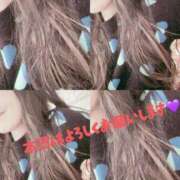 ヒメ日記 2025/10/28 10:33 投稿 りん 出会い系人妻ネットワーク 五反田～品川編