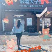 ヒメ日記 2025/11/07 20:16 投稿 りん 出会い系人妻ネットワーク 五反田～品川編