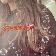 ヒメ日記 2025/11/16 09:30 投稿 りん 出会い系人妻ネットワーク 五反田～品川編