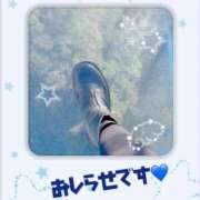 ヒメ日記 2025/11/16 13:58 投稿 りん 出会い系人妻ネットワーク 五反田～品川編