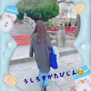 ヒメ日記 2025/12/30 14:03 投稿 りん 出会い系人妻ネットワーク 五反田～品川編