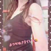 ヒメ日記 2026/01/05 21:25 投稿 りん 出会い系人妻ネットワーク 五反田～品川編