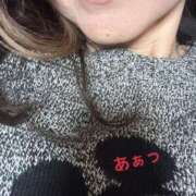 ヒメ日記 2026/01/10 01:10 投稿 りん 出会い系人妻ネットワーク 五反田～品川編