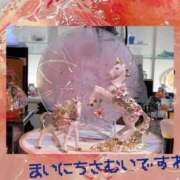 ヒメ日記 2026/01/22 19:46 投稿 りん 出会い系人妻ネットワーク 五反田～品川編