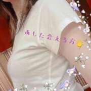 ヒメ日記 2026/04/27 12:21 投稿 りん 出会い系人妻ネットワーク 五反田～品川編
