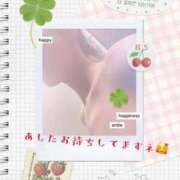 ヒメ日記 2026/04/30 19:31 投稿 りん 出会い系人妻ネットワーク 五反田～品川編