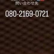 ヒメ日記 2025/09/16 16:50 投稿 小町　あかり NADIA大阪店