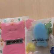 ヒメ日記 2025/11/09 20:00 投稿 つばき 人妻・若妻デリヘル レディプレイス