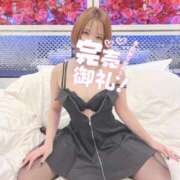 ヒメ日記 2025/09/15 20:36 投稿 さくらるい イクイクサークル鶯谷店