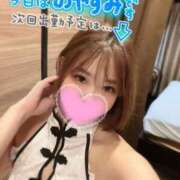 ヒメ日記 2025/09/17 18:36 投稿 さくらるい イクイクサークル鶯谷店