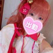 ヒメ日記 2025/10/11 10:46 投稿 さくらるい イクイクサークル鶯谷店