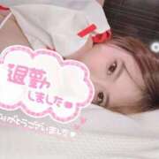 ヒメ日記 2025/10/12 21:26 投稿 さくらるい イクイクサークル鶯谷店