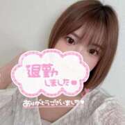 ヒメ日記 2025/10/13 20:56 投稿 さくらるい イクイクサークル鶯谷店