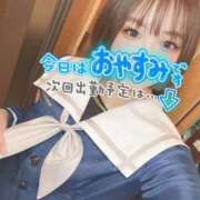 ヒメ日記 2025/10/21 12:07 投稿 さくらるい イクイクサークル鶯谷店