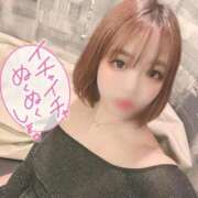 ヒメ日記 2025/10/24 14:26 投稿 さくらるい イクイクサークル鶯谷店