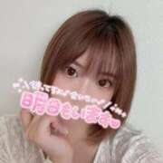 ヒメ日記 2025/10/25 21:16 投稿 さくらるい イクイクサークル鶯谷店