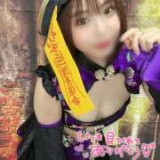 ヒメ日記 2025/10/31 08:06 投稿 さくらるい イクイクサークル鶯谷店