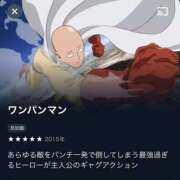 ヒメ日記 2025/11/07 18:57 投稿 さくらるい イクイクサークル鶯谷店