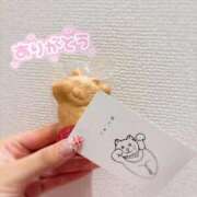 さくらるい さよなら11月✋🏻 イクイクサークル鶯谷店