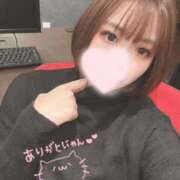 ヒメ日記 2026/01/25 19:46 投稿 さくらるい イクイクサークル鶯谷店