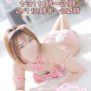 ヒメ日記 2026/01/29 17:56 投稿 さくらるい イクイクサークル鶯谷店