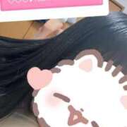 れいあ 向かってますよ〜🎶 宮城♂風俗の神様 仙台店