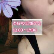 ヒメ日記 2025/09/08 10:32 投稿 八乃 縁(はちのゆかり) 五十路マダムエクスプレス厚木店(カサブランカグループ)