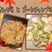 ヒメ日記 2025/09/17 23:22 投稿 八乃 縁(はちのゆかり) 五十路マダムエクスプレス厚木店(カサブランカグループ)