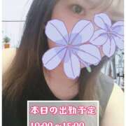 ヒメ日記 2025/09/22 09:20 投稿 八乃 縁(はちのゆかり) 五十路マダムエクスプレス厚木店(カサブランカグループ)