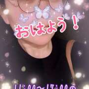 ヒメ日記 2025/12/16 07:54 投稿 八乃 縁(はちのゆかり) 五十路マダムエクスプレス厚木店(カサブランカグループ)