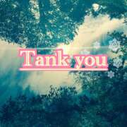 ヒメ日記 2025/12/21 05:36 投稿 八乃 縁(はちのゆかり) 五十路マダムエクスプレス厚木店(カサブランカグループ)