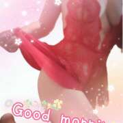 ヒメ日記 2026/01/20 05:56 投稿 八乃 縁(はちのゆかり) 五十路マダムエクスプレス厚木店(カサブランカグループ)