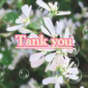 ヒメ日記 2026/02/16 07:30 投稿 八乃 縁(はちのゆかり) 五十路マダムエクスプレス厚木店(カサブランカグループ)