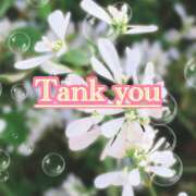 ヒメ日記 2026/02/28 07:56 投稿 八乃 縁(はちのゆかり) 五十路マダムエクスプレス厚木店(カサブランカグループ)