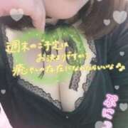 ヒメ日記 2026/04/04 09:40 投稿 八乃 縁(はちのゆかり) 五十路マダムエクスプレス厚木店(カサブランカグループ)