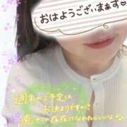 ヒメ日記 2026/04/19 05:16 投稿 八乃 縁(はちのゆかり) 五十路マダムエクスプレス厚木店(カサブランカグループ)