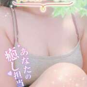 ヒメ日記 2026/04/23 11:52 投稿 八乃 縁(はちのゆかり) 五十路マダムエクスプレス厚木店(カサブランカグループ)