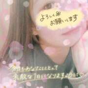 ヒメ日記 2026/05/14 11:46 投稿 八乃 縁(はちのゆかり) 五十路マダムエクスプレス厚木店(カサブランカグループ)