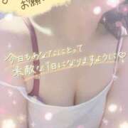 ヒメ日記 2026/05/22 13:08 投稿 八乃 縁(はちのゆかり) 五十路マダムエクスプレス厚木店(カサブランカグループ)
