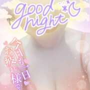 ヒメ日記 2026/06/12 22:30 投稿 八乃 縁(はちのゆかり) 五十路マダムエクスプレス厚木店(カサブランカグループ)