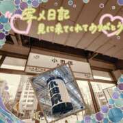 ヒメ日記 2026/08/09 06:40 投稿 八乃 縁(はちのゆかり) 五十路マダムエクスプレス厚木店(カサブランカグループ)