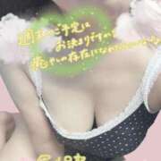 ヒメ日記 2026/08/16 12:08 投稿 八乃 縁(はちのゆかり) 五十路マダムエクスプレス厚木店(カサブランカグループ)