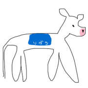 ヒメ日記 2025/10/18 15:33 投稿 てん 土浦ハッピーマットパラダイス