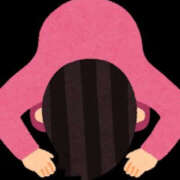 ヒメ日記 2025/10/24 18:07 投稿 てん 土浦ハッピーマットパラダイス