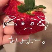 ヒメ日記 2026/01/13 21:37 投稿 てん 土浦ハッピーマットパラダイス