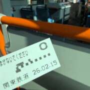 てん 【急募】土浦の暇つぶし場所 土浦ハッピーマットパラダイス